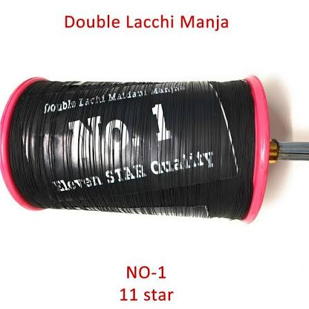 Special Manjha
